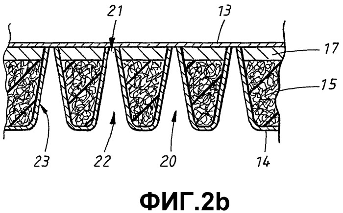 Адсорбирующее изделие (патент 2303973)