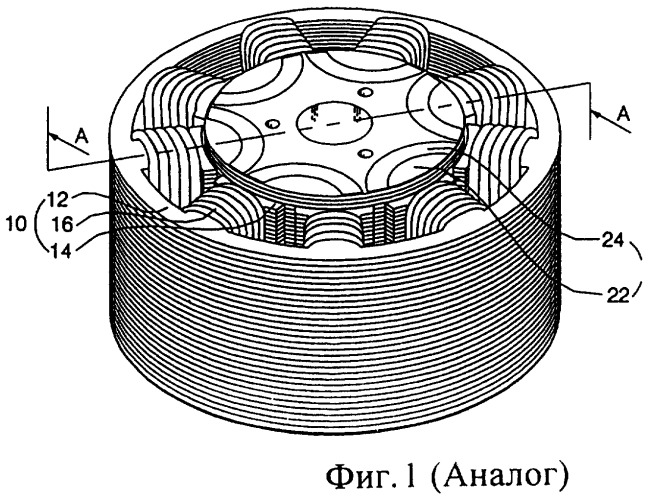 Электродвигатель (патент 2354030)