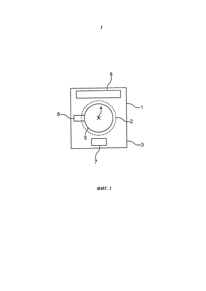 Запирающее устройство для запирания двери бытового прибора, бытовой прибор и соответствующий способ (патент 2644102)