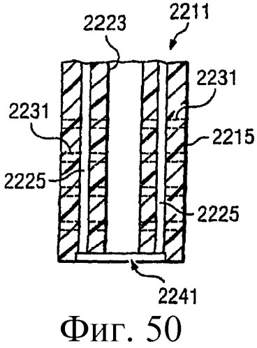 Устройство для лечения путем подкожной подачи пониженного давления с использованием разделения с помощью воздушного баллона (патент 2401652)