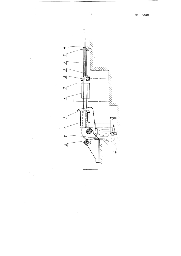 Способ выдачи рулонов металлической ленты из моталки (патент 109810)
