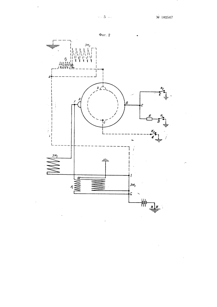 Система управления двигателем автомеханической пожарной лестницы с пульта (патент 102547)