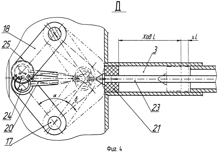 Ветротепловая установка (патент 2253041)