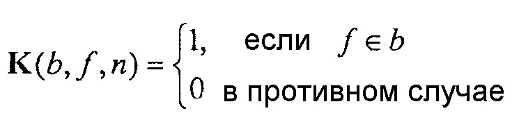 Кодер, декодер и способы для обратно совместимой динамической адаптации разрешения по времени/частоте при пространственном кодировании аудиообъектов (патент 2639658)