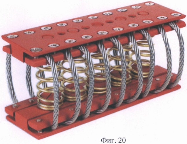 Виброизолирующее устройство (патент 2479765)