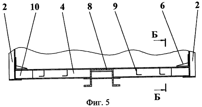 Кузов железнодорожного полувагона с глухим полом (патент 2273575)