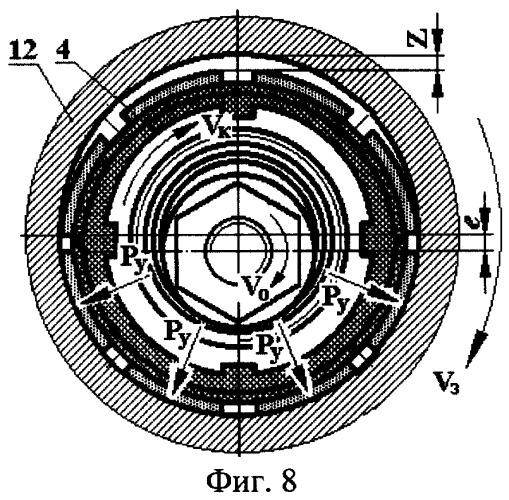 Способ осциллирующего шлифохонингования отверстий (патент 2266804)