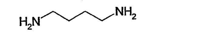 Производные гидроксиалкилкрахмала (патент 2326891)