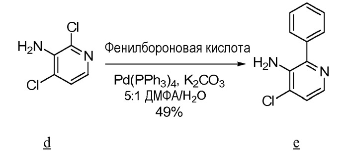 Ингибиторы iap (патент 2491276)