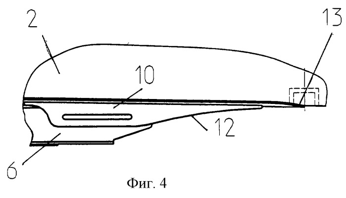 Крепление котла цистерны к полурамам (патент 2257305)