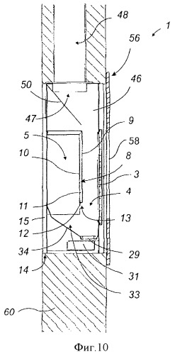 Стенной камин на твердом топливе, устанавливаемый у стены или встроенный в стену (патент 2365823)