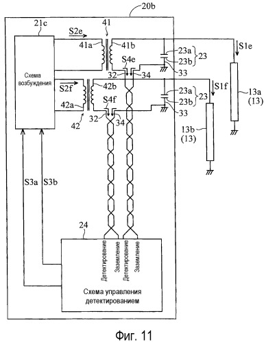 Схема инвертора, устройство подсветки и устройство отображения (патент 2446642)