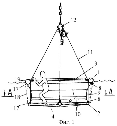 Устройство для спасения людей, терпящих бедствие (патент 2252802)