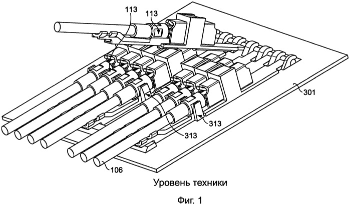 Позиционирование адаптеров для волоконно-оптических соединителей (патент 2488148)