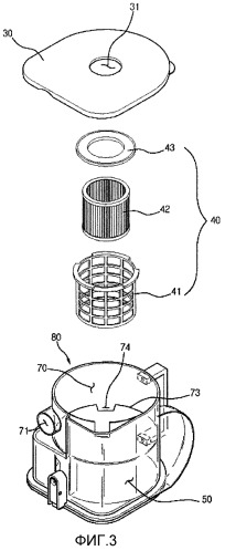 Фильтровый узел для пылесоса (варианты) и пылесборник с фильтровым узлом (патент 2262287)