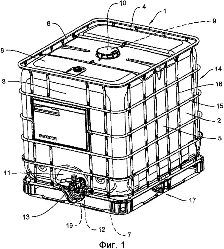 Заборная арматура с корпусом арматуры из синтетического материала для контейнера для транспортировки и хранения жидкостей (патент 2401236)