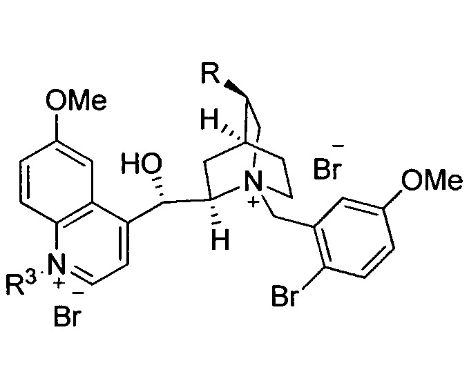 Бисчетвертичные соли алкалоида хинного дерева в качестве асимметрических межфазных катализаторов (патент 2667909)