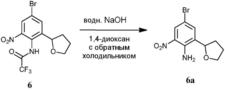 Пиримидиновые ингибиторы гиразы и топоизомеразы iv (патент 2609259)