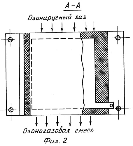 Электрический озонатор (патент 2248319)