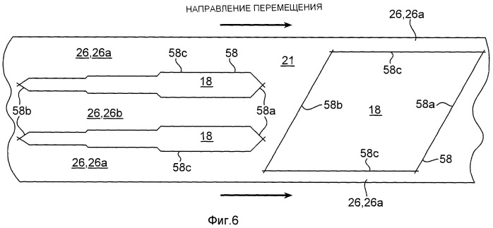 Способ и устройство для образования многослойного компонента шины (патент 2455166)