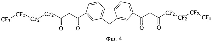 Комплексообразующие дибензосодержащие пятичленные циклические соединения, содержащие два симметричных бета-дикарбонильных заместителя с фторированными радикалами (патент 2296756)