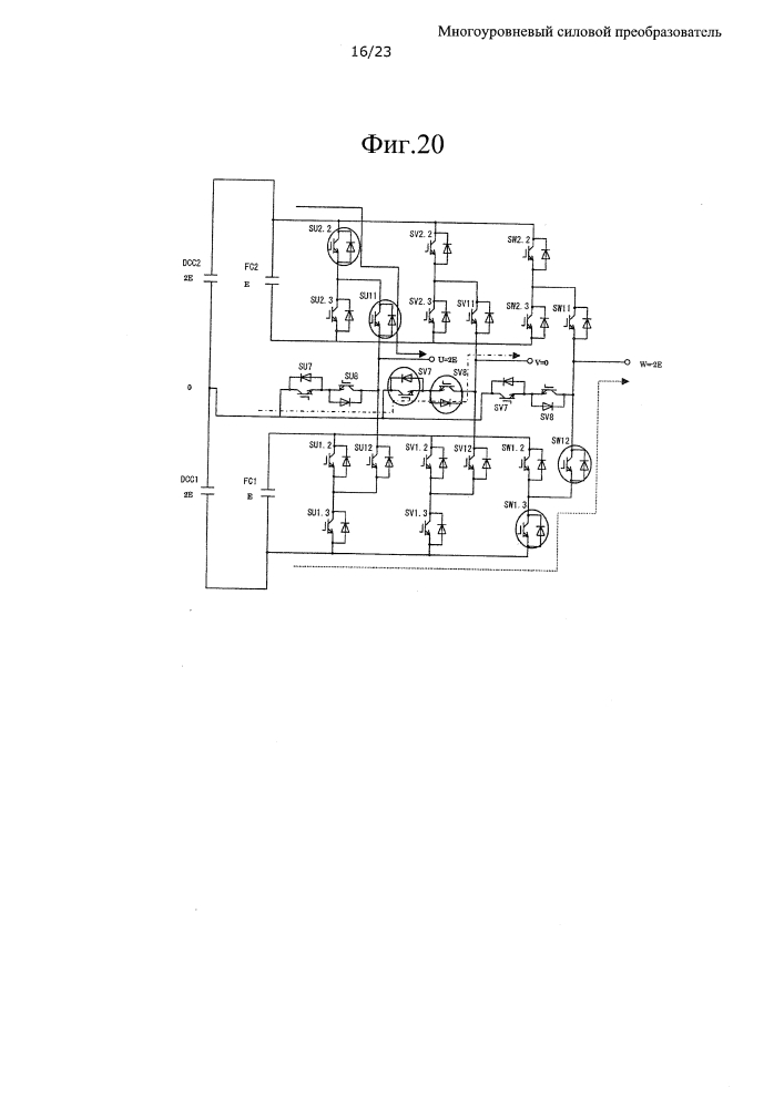 Многоуровневый силовой преобразователь (патент 2614051)