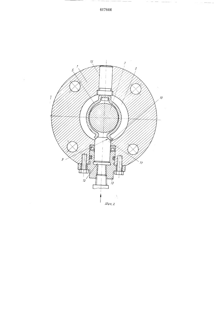 Колодочный тормоз с пружинным замыканием (патент 617644)