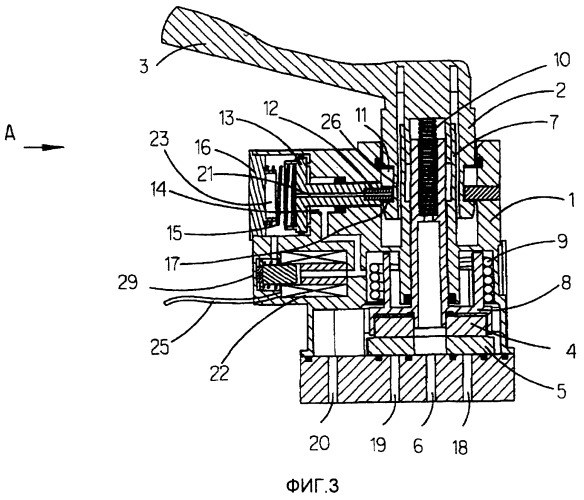 Клапанное устройство для изменения вручную дорожного просвета автомобиля с пневматической подвеской (патент 2424916)