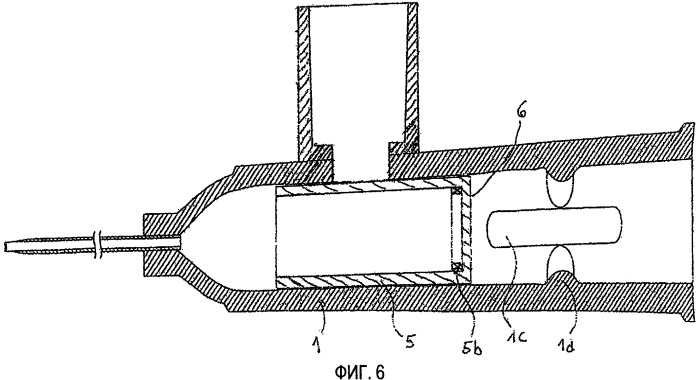 Катетерное устройство (патент 2477639)