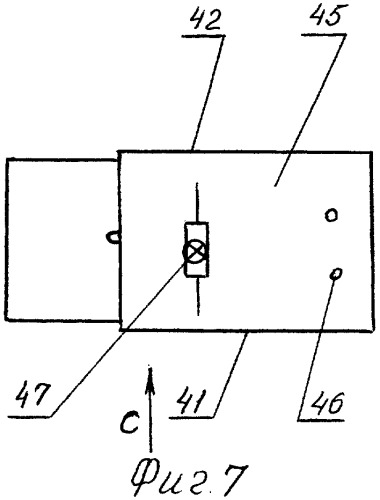 Учебный прибор для изучения квантовых явлений (патент 2291495)
