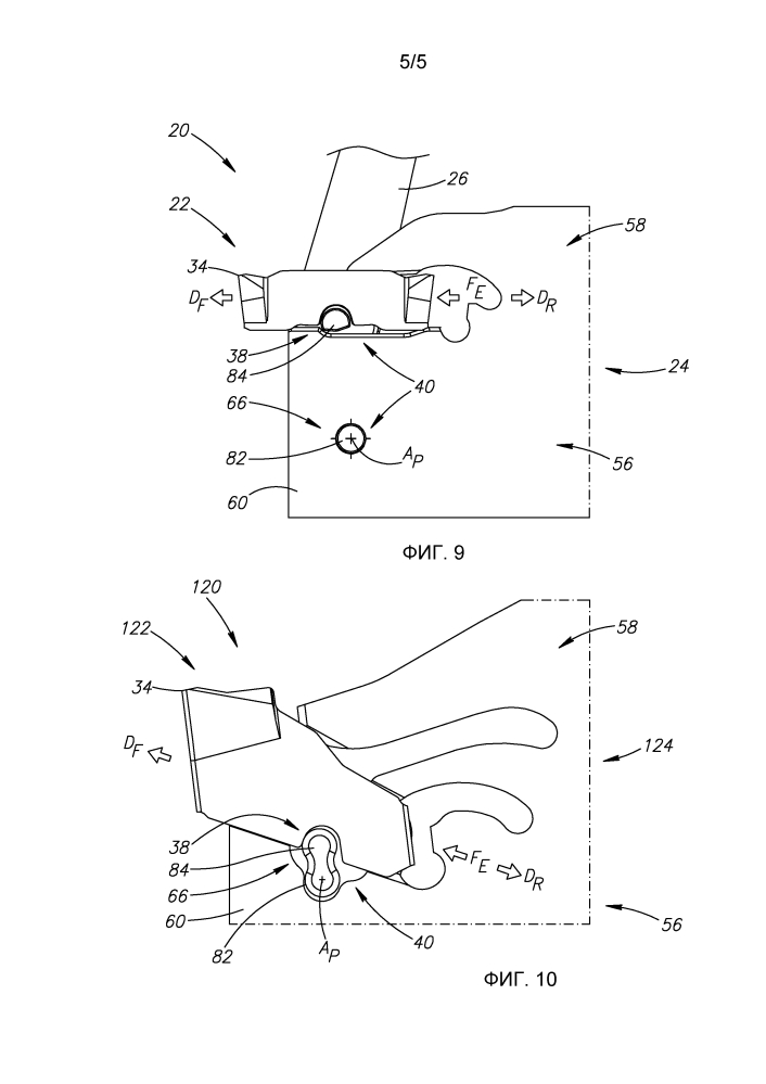 Режущий инструмент и способ извлечения из него режущей пластины (патент 2608255)