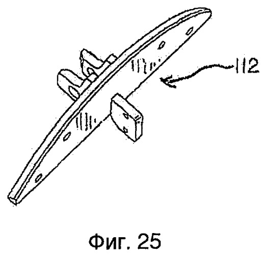 Цапфа и самоходный подъемный кран с ее использованием (патент 2509712)
