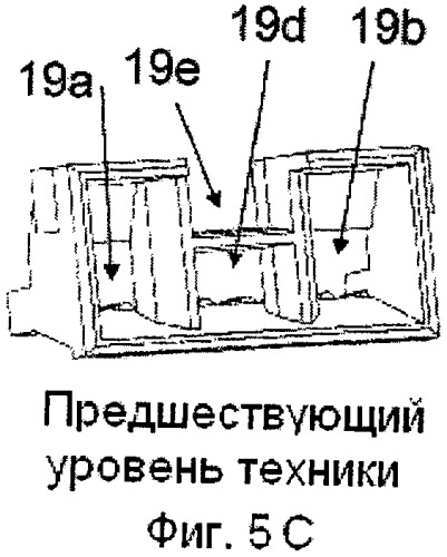 Штепсельная вилка (патент 2403660)