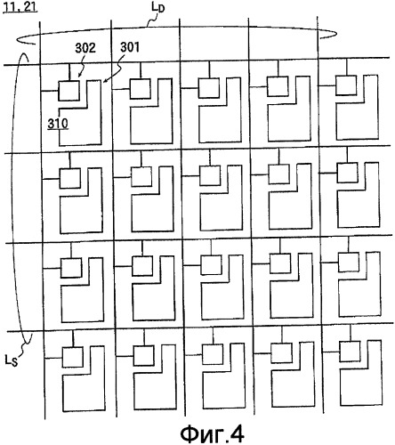 Устройство отображения и составное устройство отображения (патент 2401520)
