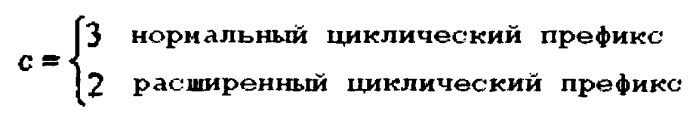 Способы формирования каналов восходящей линии связи в lte (патент 2499356)