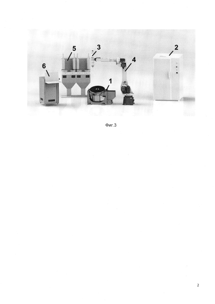 Способ четырехсопловой газопорошковой лазерной наплавки с регулированием расхода порошка (патент 2660499)