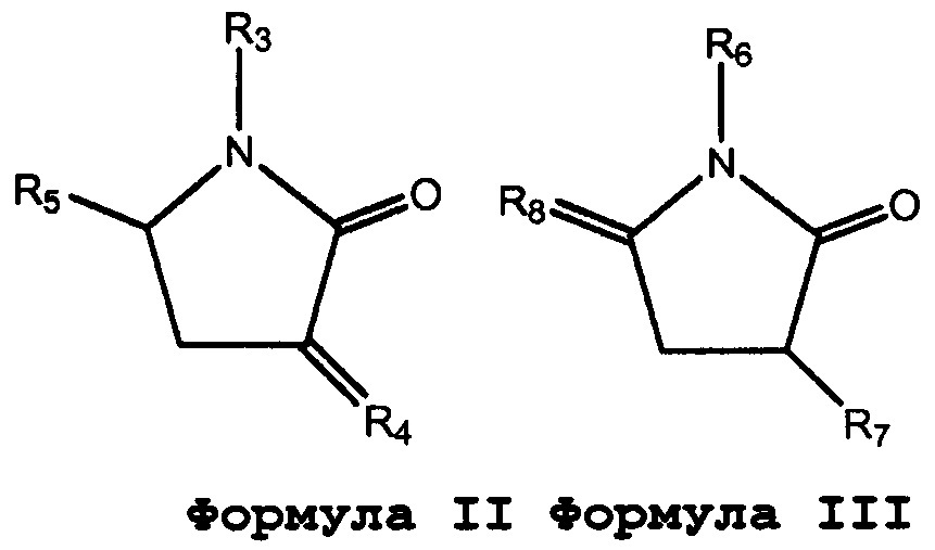 Ионные силиконовые гидрогели (патент 2628073)