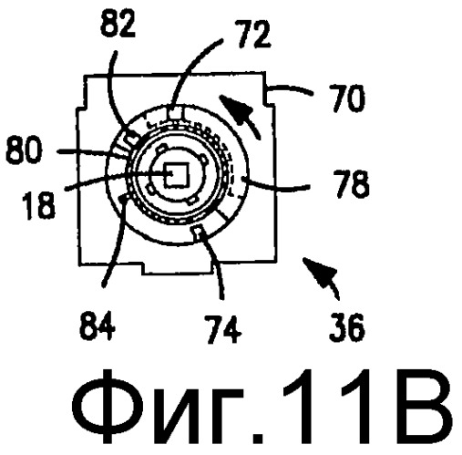 Оконное закрывающее средство и регулирующий механизм (патент 2479704)