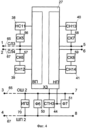 Высокоскоростное многоканальное устройство для передачи данных между компьютером и периферийными устройствами, выполненное в виде универсальной последовательной шины (патент 2348971)