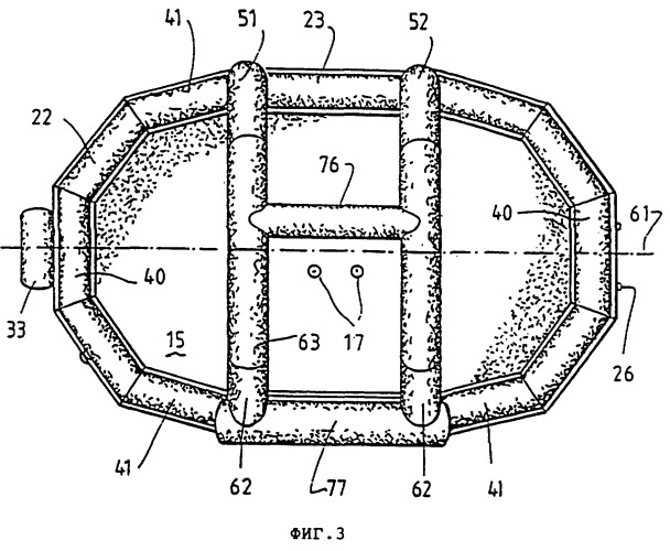 Самовыпрямляющийся надувной спасательный плот (патент 2261193)