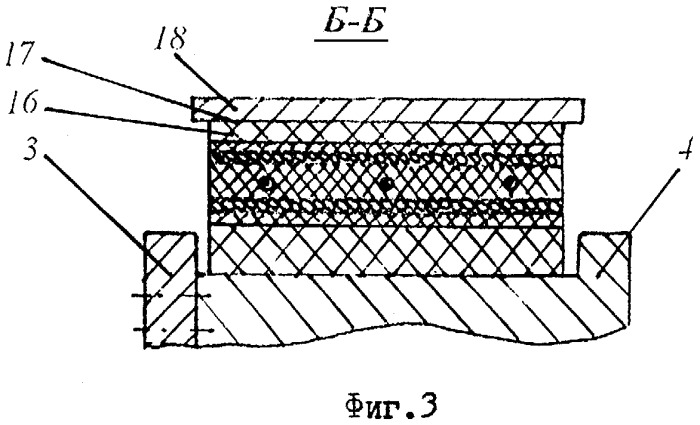 Двухступенчатый ленточно-колодочный тормоз с трехслойным резинотросовым кольцом (патент 2270942)