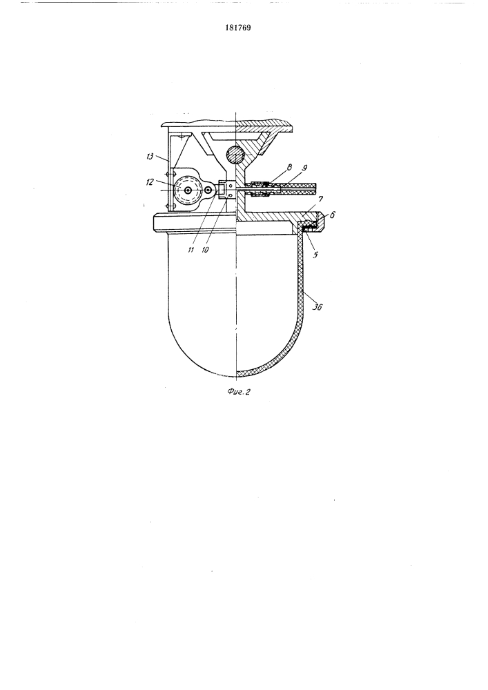 Кресло для исследования вестибулярного аппарата (патент 181769)