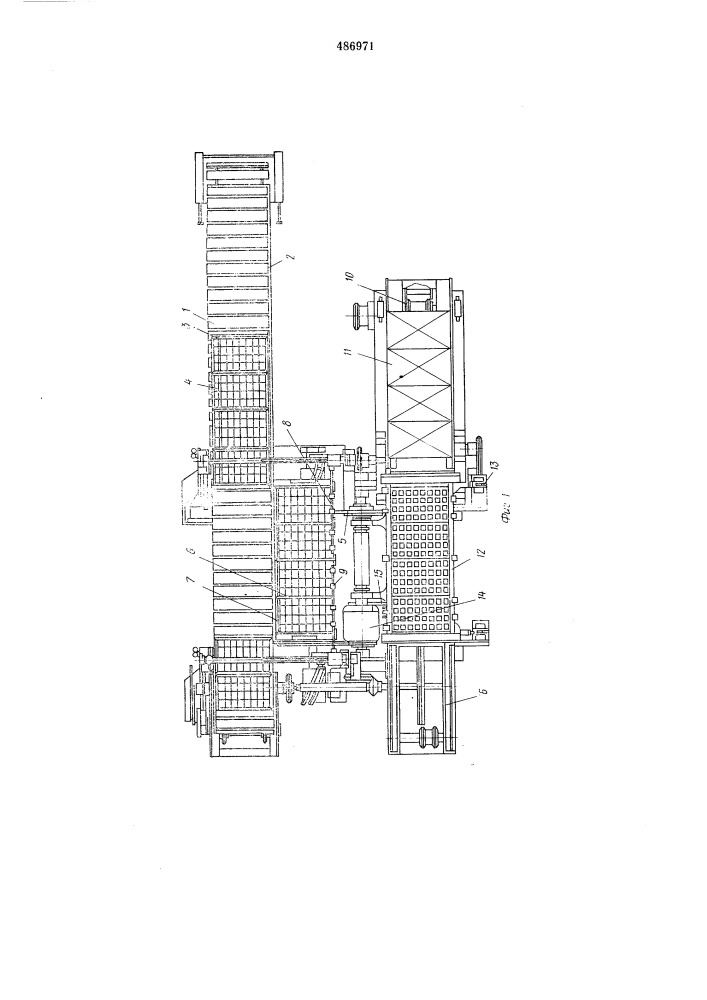 Устройство для укладки изделий в коррекс (патент 486971)