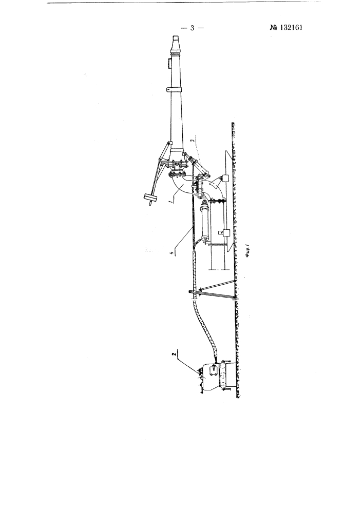Гидромониторная установка (патент 132161)