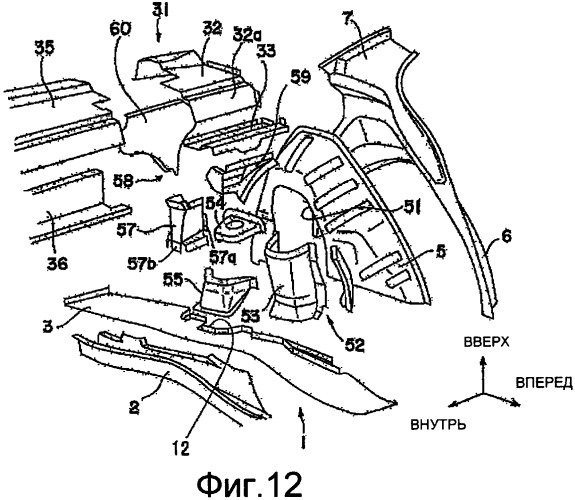 Конструкция кузова в задней части транспортного средства (патент 2374117)