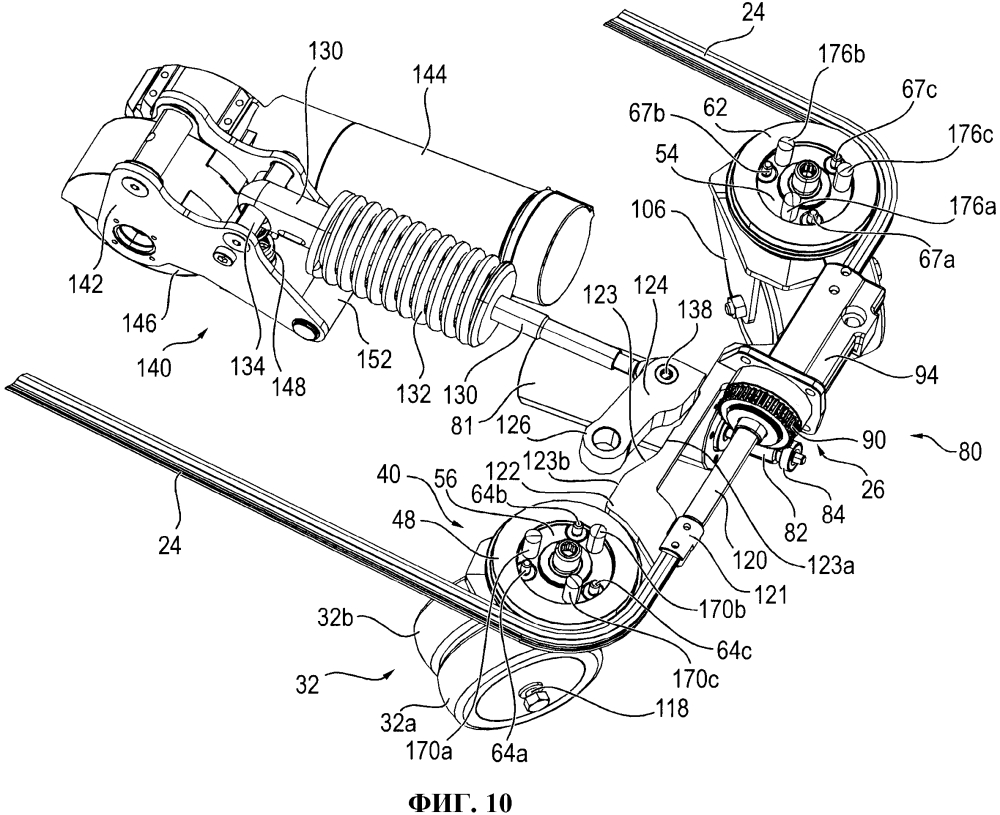 Ножка для операционного стола (патент 2607607)