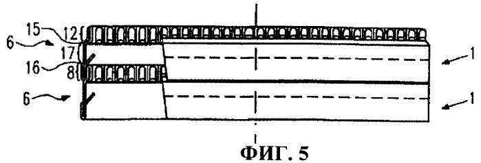 Крышка-индикатор несанкционированного воздействия (патент 2351516)