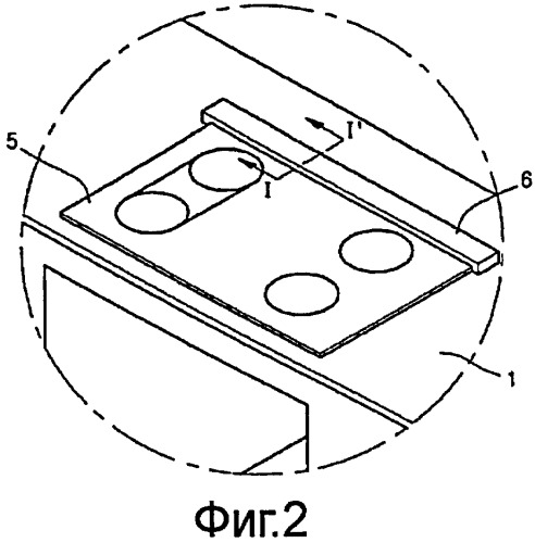 Встроенная электроплита (патент 2411415)