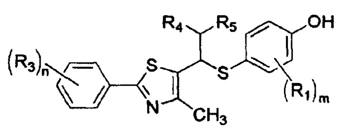 Тиазольные производные в качестве лигандов ppar-дельта и способ их получения (патент 2392274)