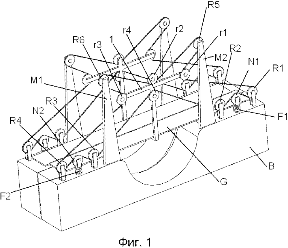 Подвесной мост с универсальной самоцентрирующейся системой и нижним расположением роликов замены (патент 2601628)
